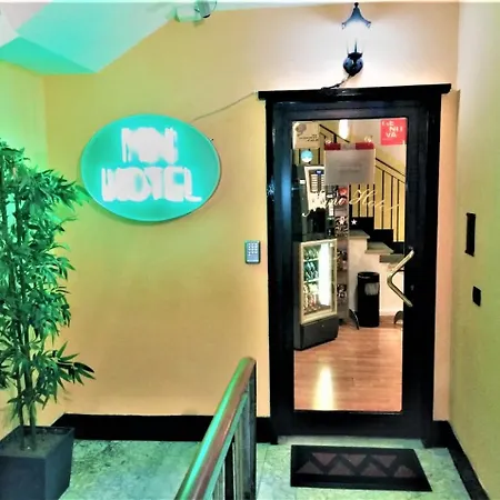 迷你酒店 酒店